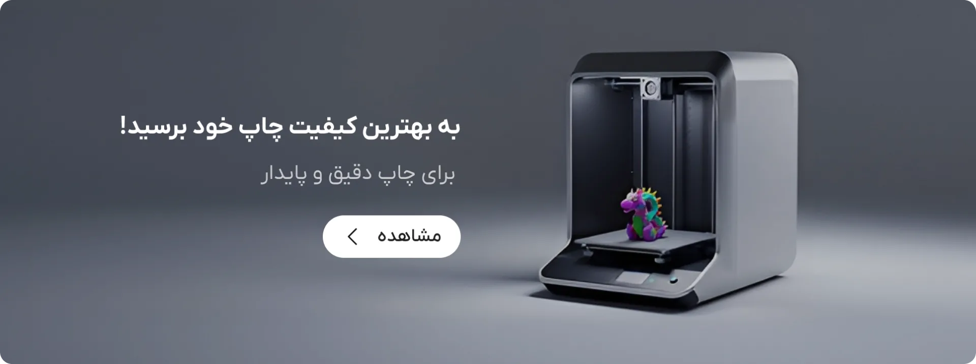راهنمای انتخاب فیلامنت